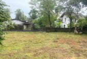 11 Perches of Bare Land for Sale in Kottawa