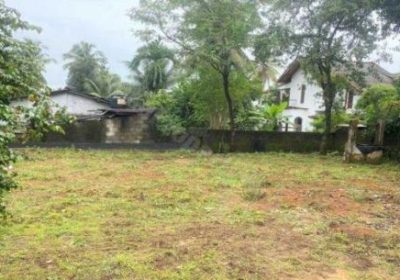 11 Perches of Bare Land for Sale in Kottawa