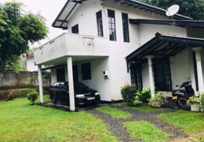 House For Sale In Kadawatha