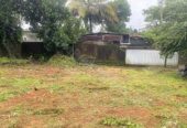 11 Perches of Bare Land for Sale in Kottawa