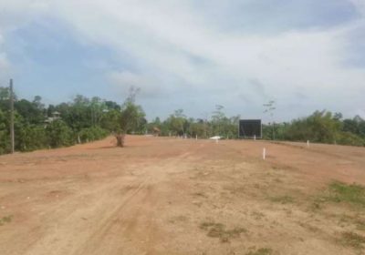 Lands For Sale Near Galle