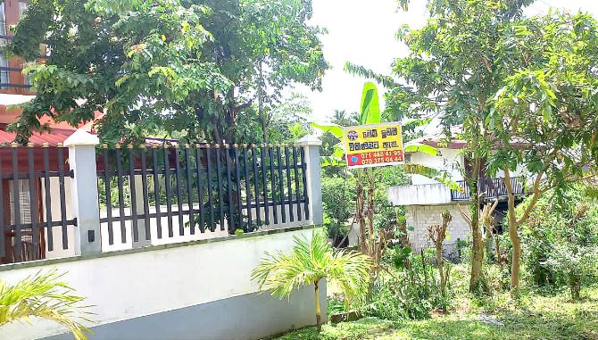 Gampaha Rathupaswala Land for Sale