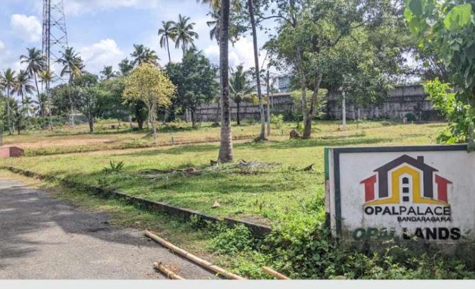 Land for Sale in Bandaragama Town