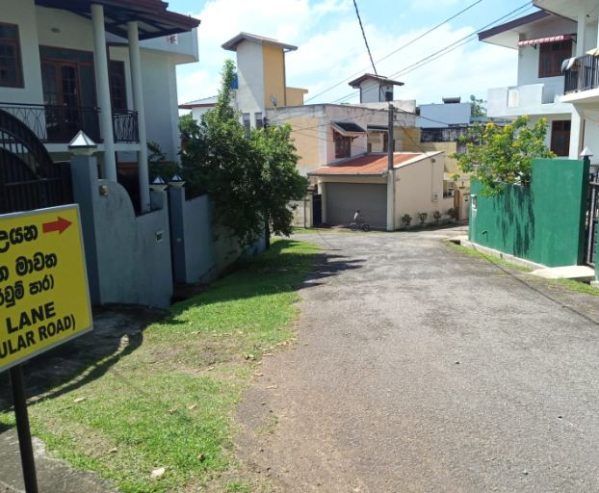 Valuable Land For Sale in Kottawa Town